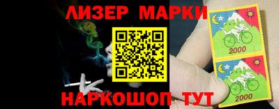 кокс Будённовск