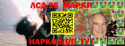 СК Бугуруслан
