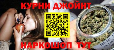 СК Бугуруслан