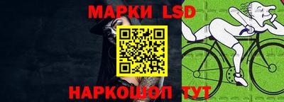кокс Будённовск