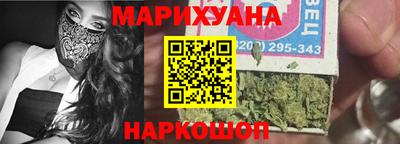 кокс Будённовск