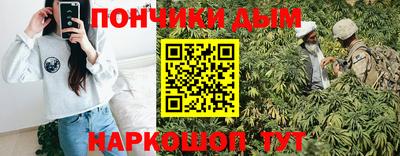 СК Бугуруслан