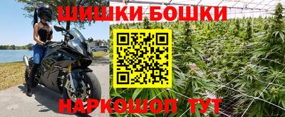 СК Бугуруслан