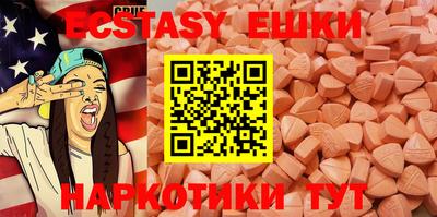 кокс Будённовск