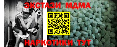 кокс Будённовск