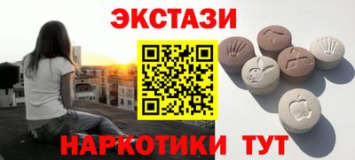 СК Бугуруслан
