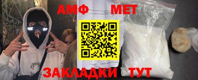 кокс Будённовск