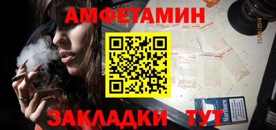 мдма Лесосибирск