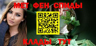 СК Бугуруслан