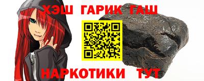 СК Бугуруслан