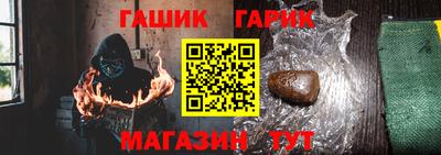 СК Бугуруслан
