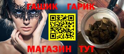 СК Бугуруслан