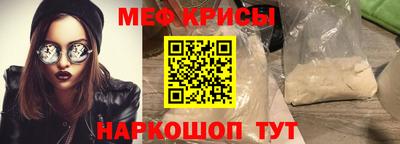 СК Бугуруслан