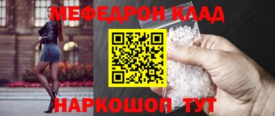 кокс Будённовск