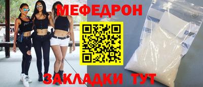 СК Бугуруслан