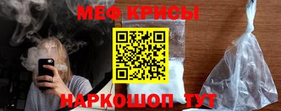 кокс Будённовск